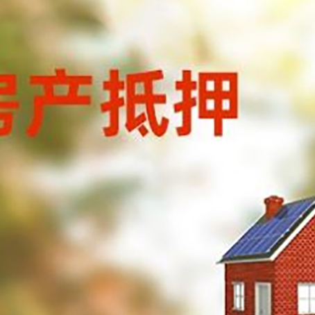 德州贷款中介公司新渝启服有哪些渠道