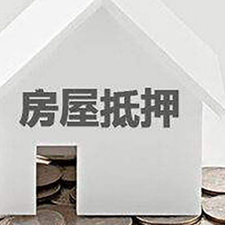 德州企业经营贷款的用途是什么?