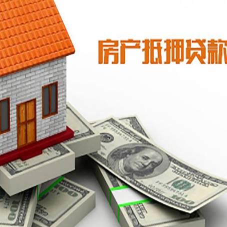 德州贷款助贷公司新渝启服十年老牌